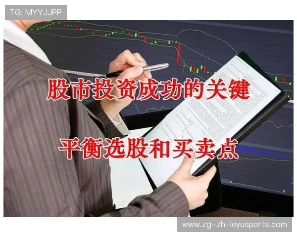 球队培养与引援平衡成为长期竞争关键